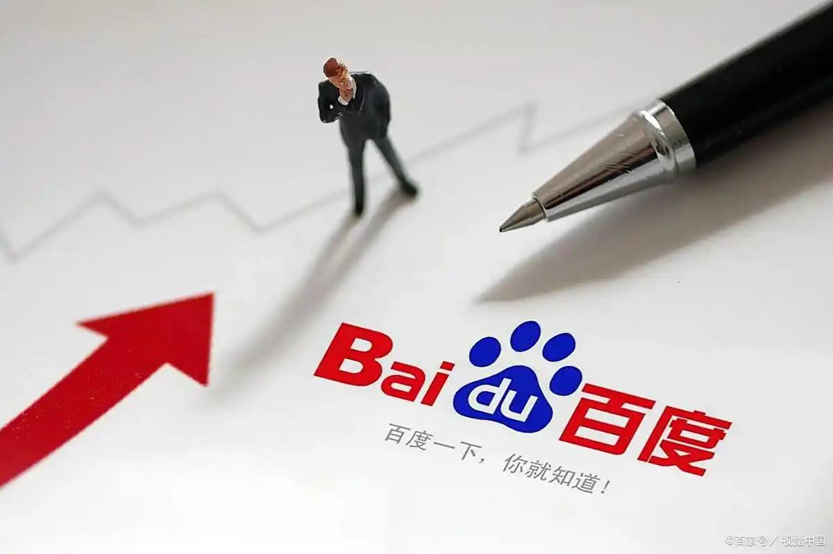 足球下赌注app网站v15.2.36.21.2 安卓版 3